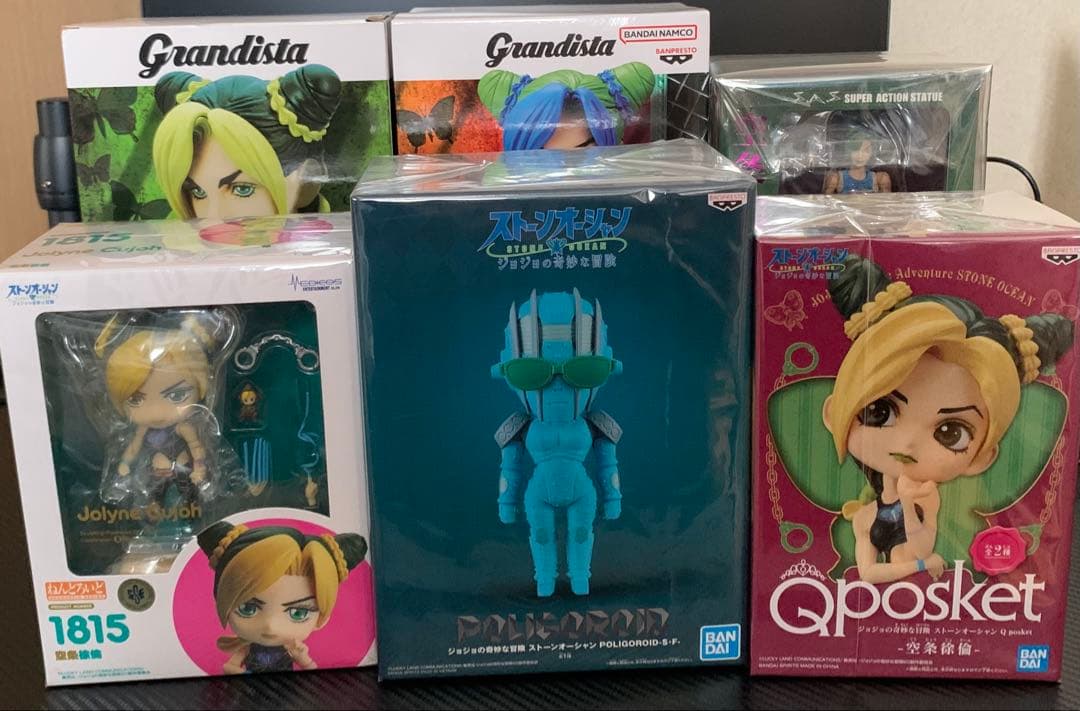 ジョジョの奇妙な冒険 空条徐倫フィギュアセット