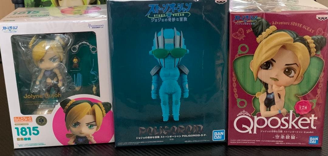 ジョジョの奇妙な冒険 空条徐倫フィギュアセット