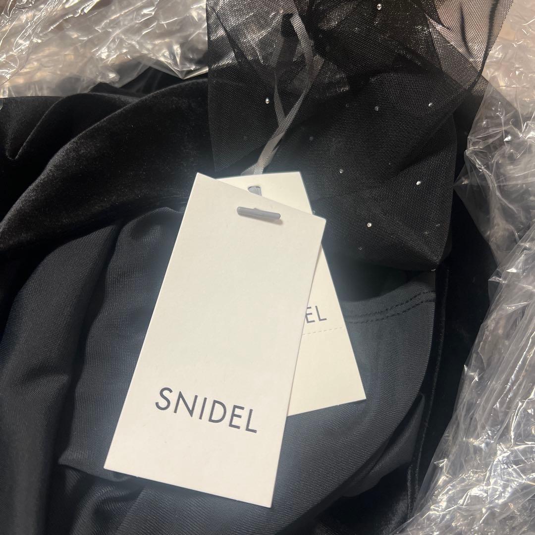 シアードッキングベロアドレス （BLK）