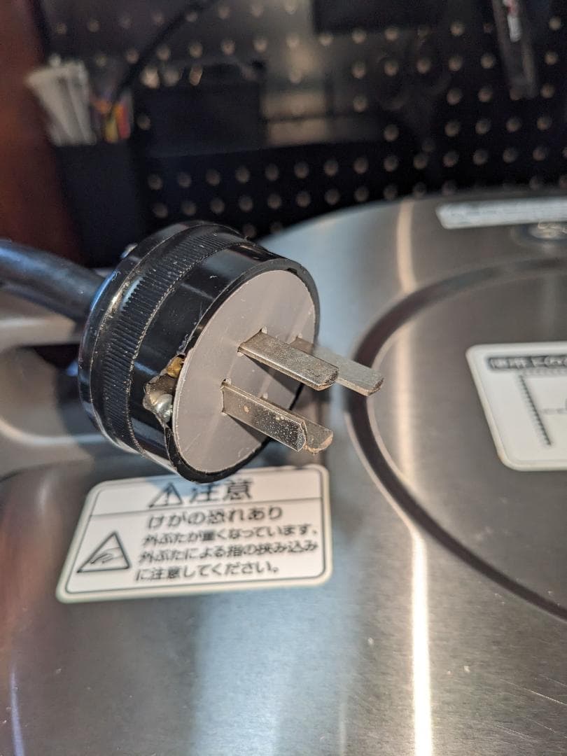 Panasonic SR-PGC54A 5.4L 炊飯ジャー