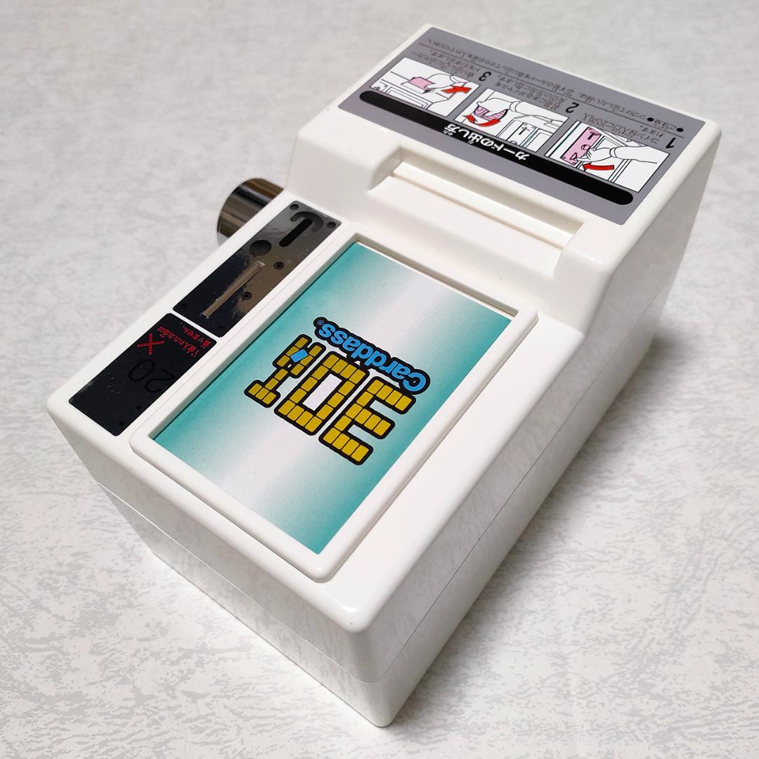 30周年記念 カードダスミニ自販機 プレミアムバンダイ限定