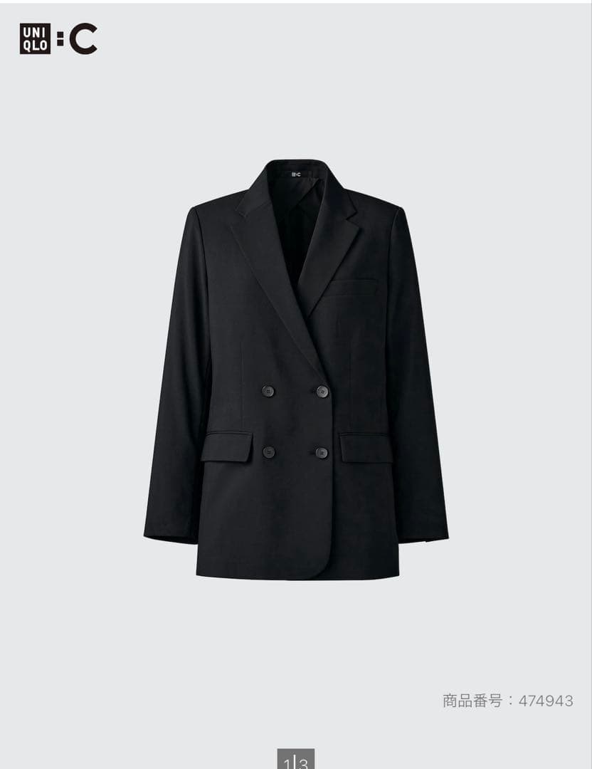 新品未使用 ユニクロC 感動ダブルジャケット リラックスフィット