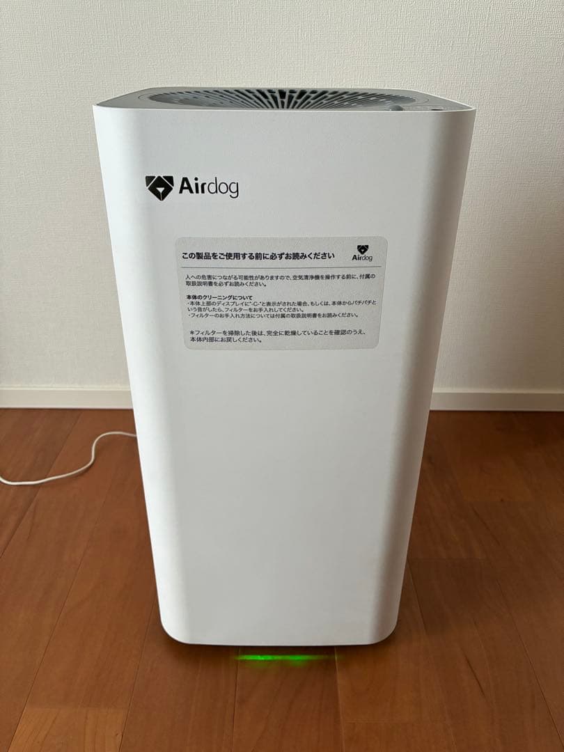 2021年製 Airdog X3s