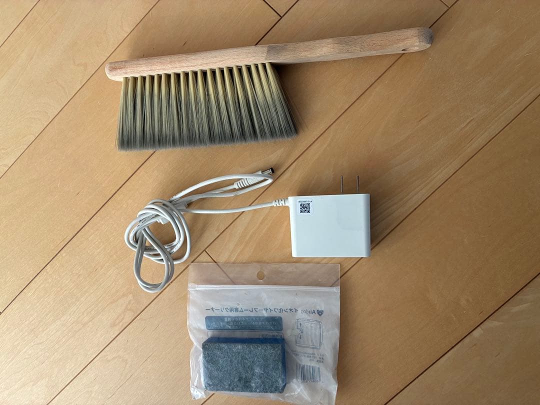 2021年製 Airdog X3s