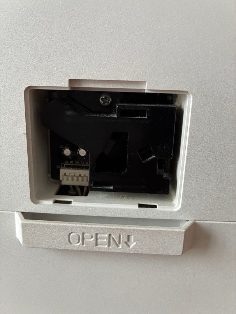 2021年製 Airdog X3s