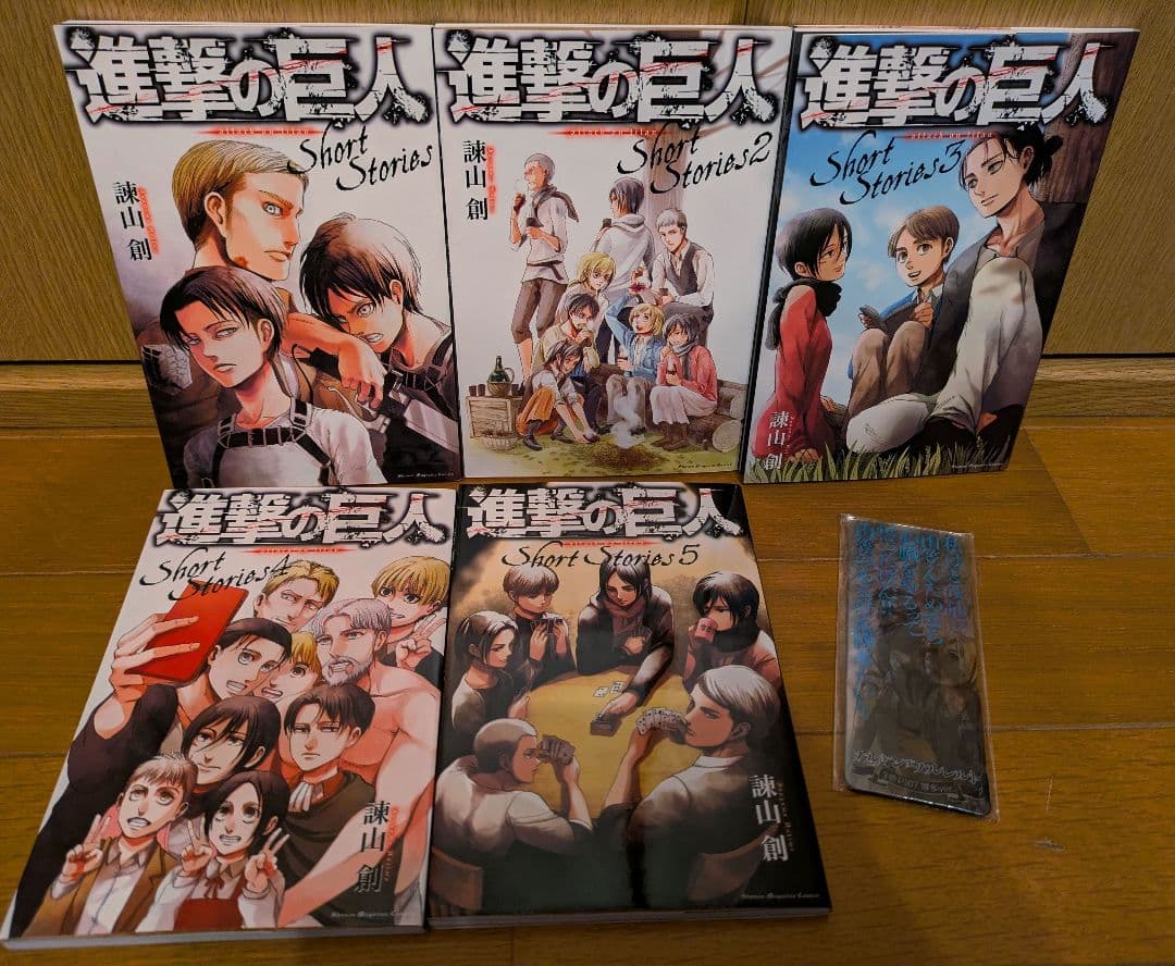 【進撃の巨人】特典DVD8枚　特典short stories5冊　 悔いなき選択