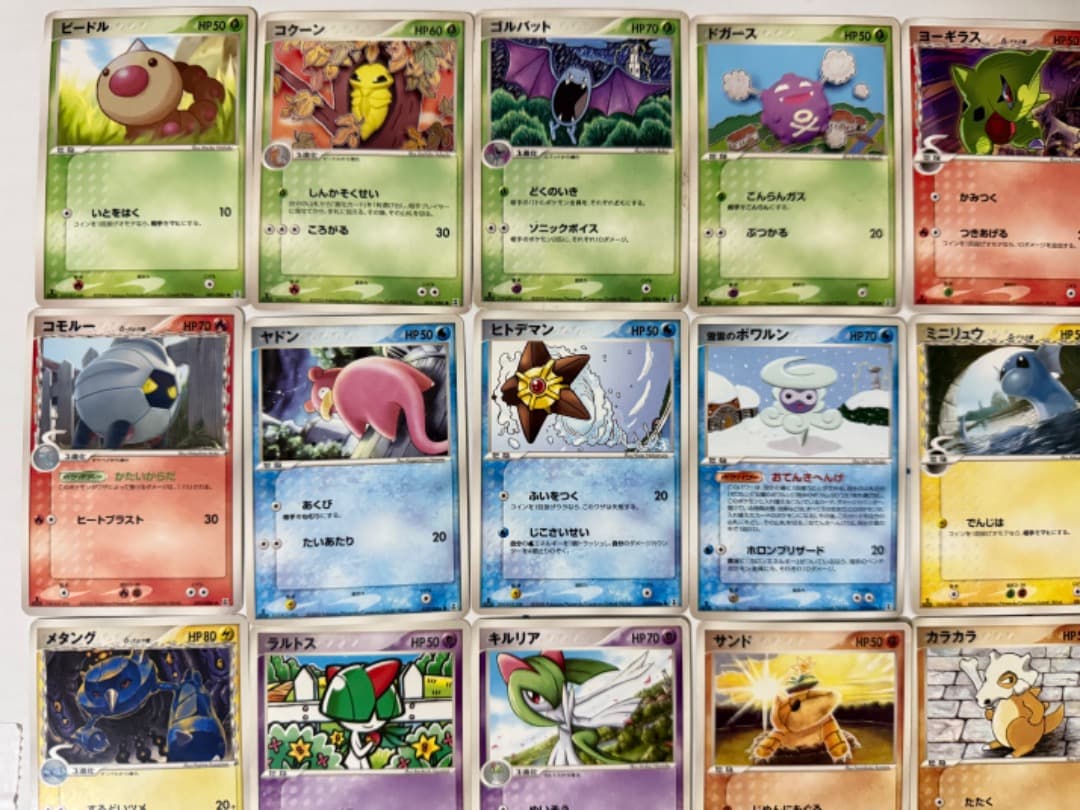 PCG6 拡張パック ホロンの研究塔　まとめ売り　セット　δ-デルタ種　ポケモン