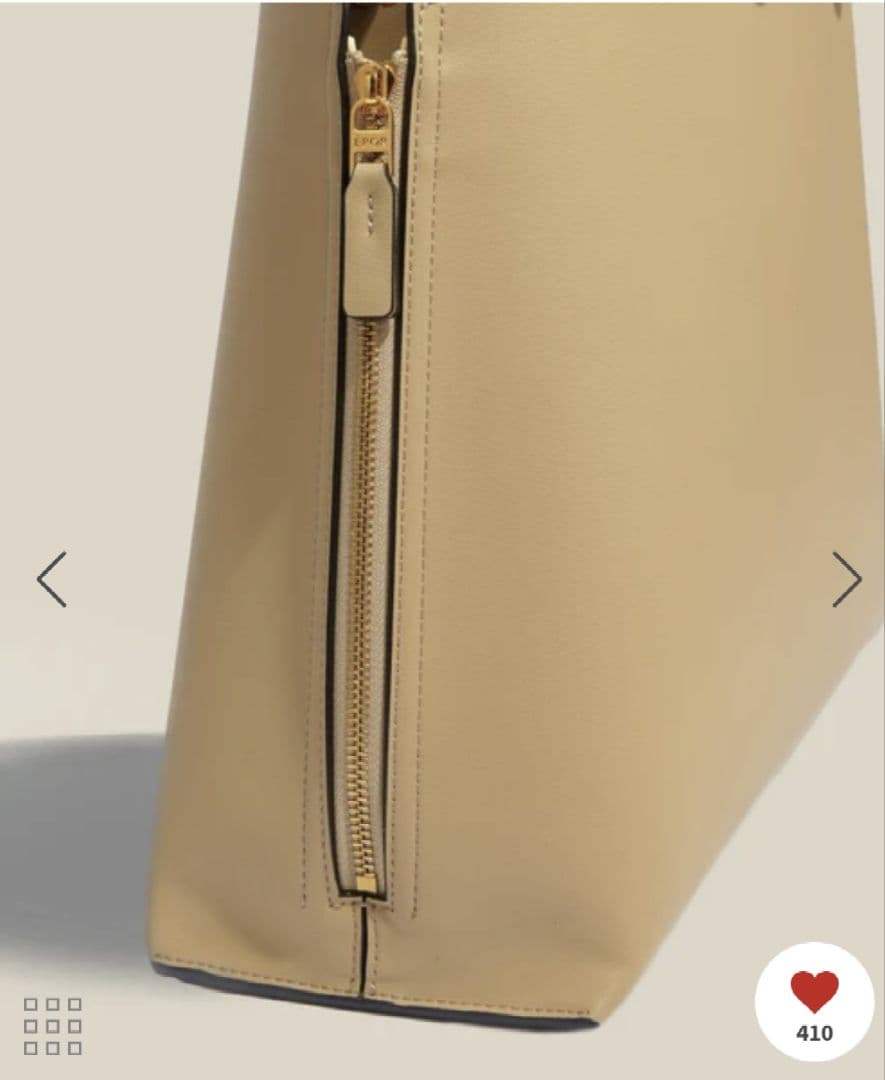 ROPE【WEB限定】【E'POR】A4対応Y BAG Medium+