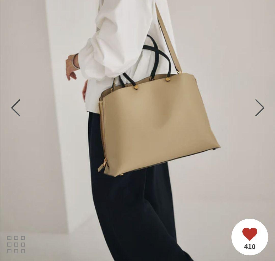 ROPE【WEB限定】【E'POR】A4対応Y BAG Medium+