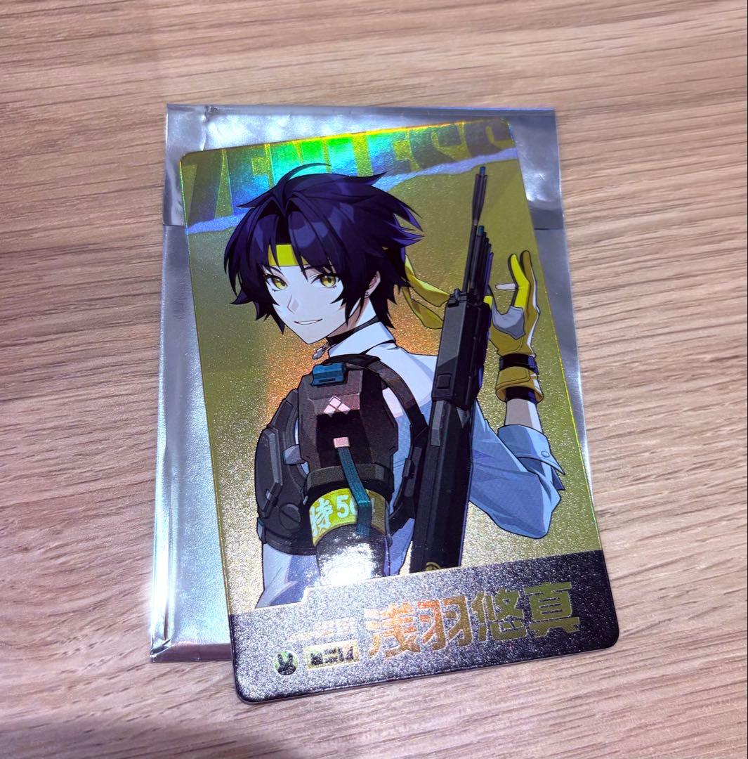 ゼンレスゾーンゼロ　購入特典　浅羽悠真　ホログラムカード　popupストア