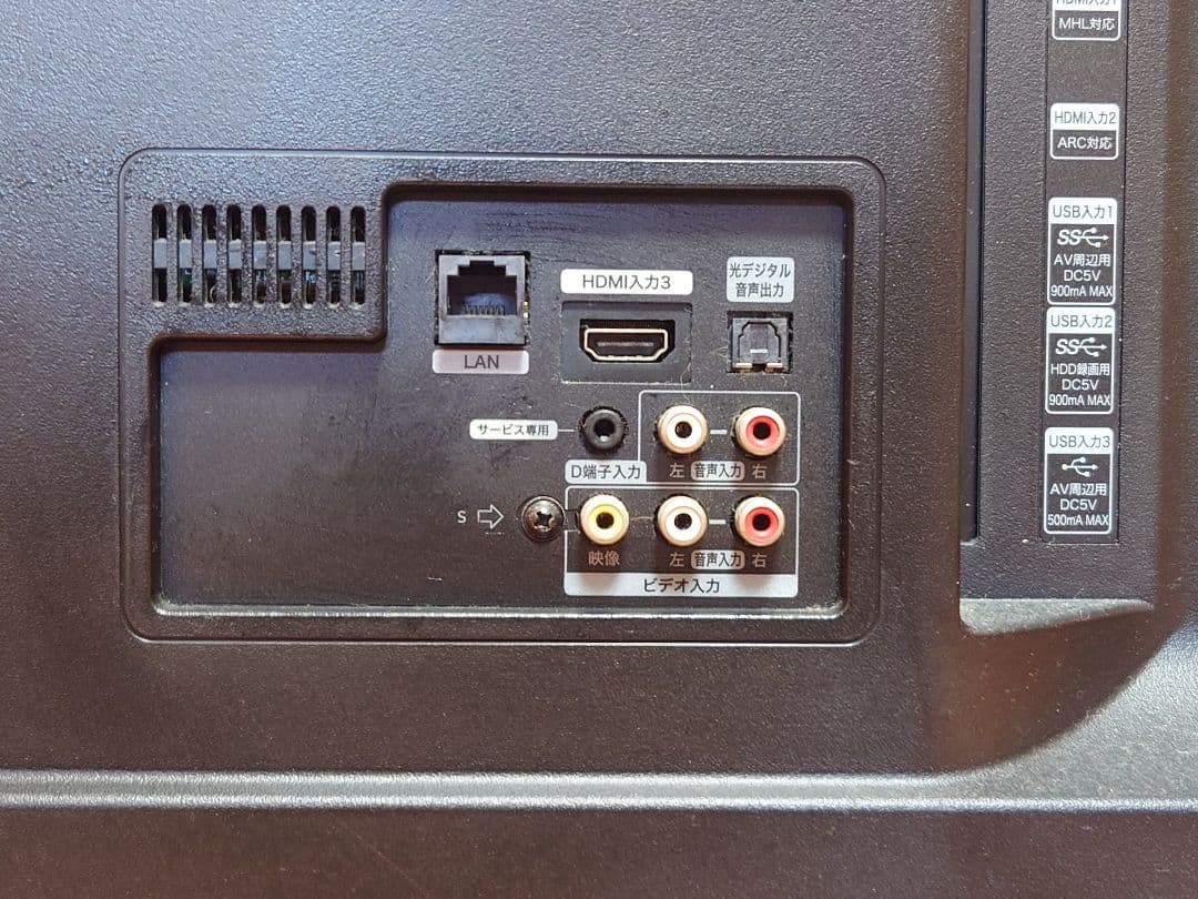 ☆☆さらに値下げ！美品&4K液晶！！Hisense　HJ50N3000☆☆