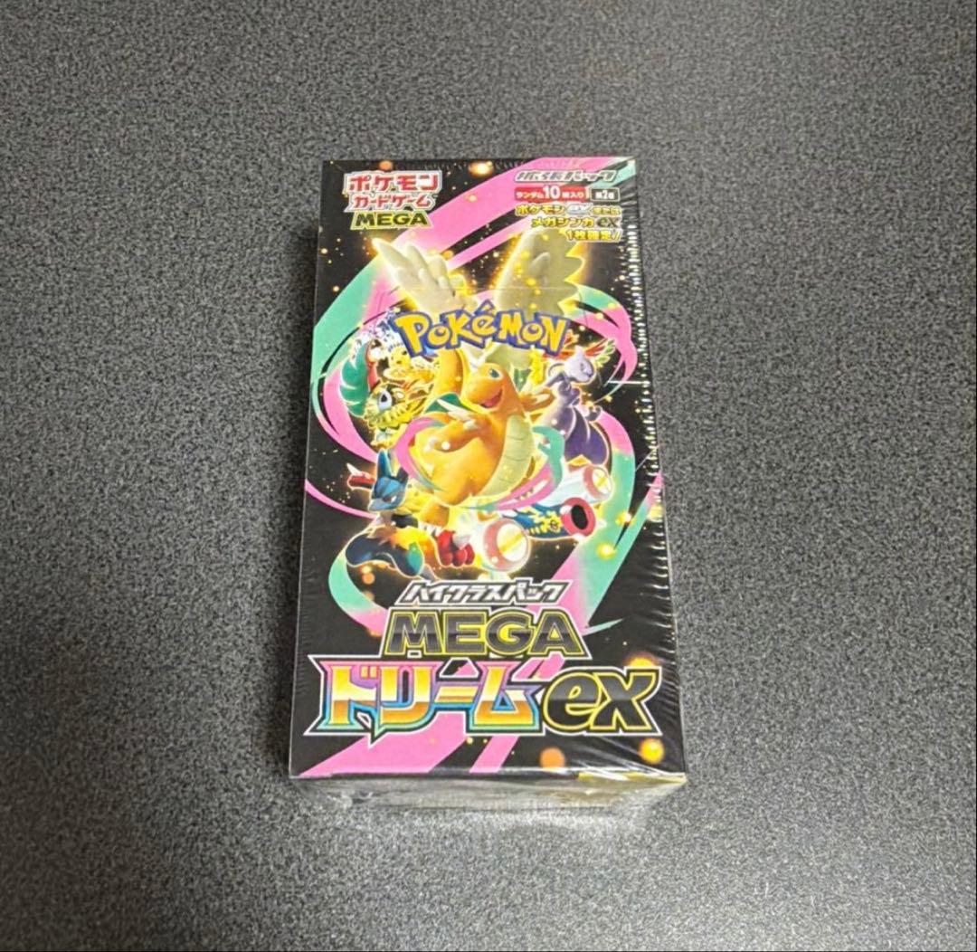 【新品未開封シュリンク付き】インフェルノX MEGAドリームEX 各１BOX