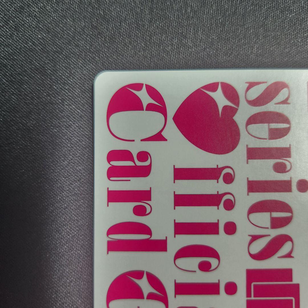 夕霧綴理 SECE ラブライブカードゲーム ラブカ