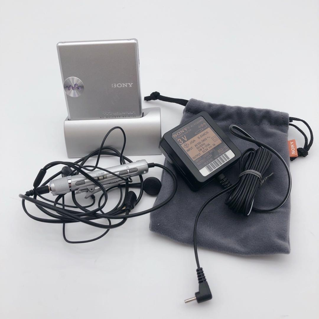 ソニーSONY MDウォークマン MZ-E730 イヤホン 充電器スタンド付