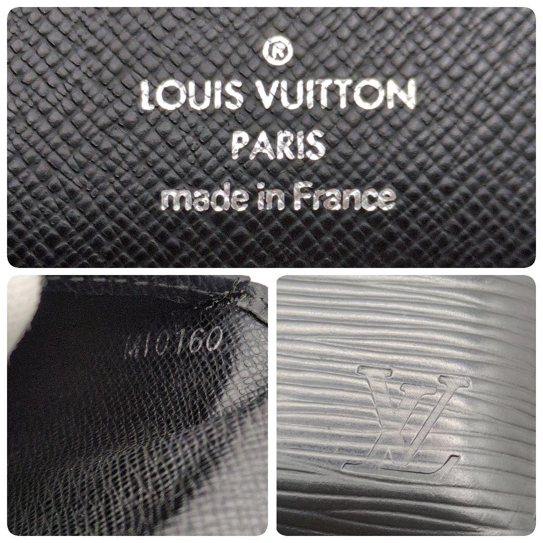 鑑定済✨ルイヴィトン 名刺入れ エピ オーガナイザー ドゥ ポッシュ ノワール