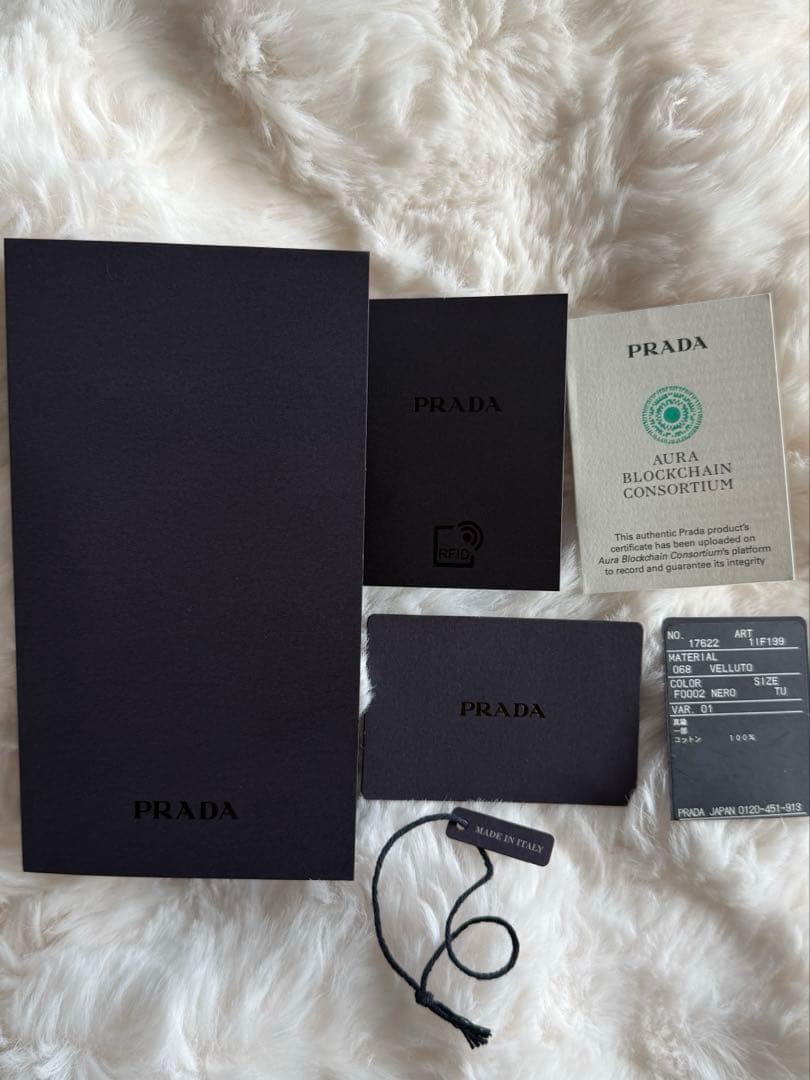 PRADA リボンバレッタ ベルベット黒