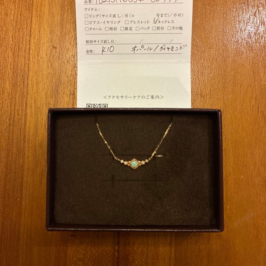 agete オパールネックレス