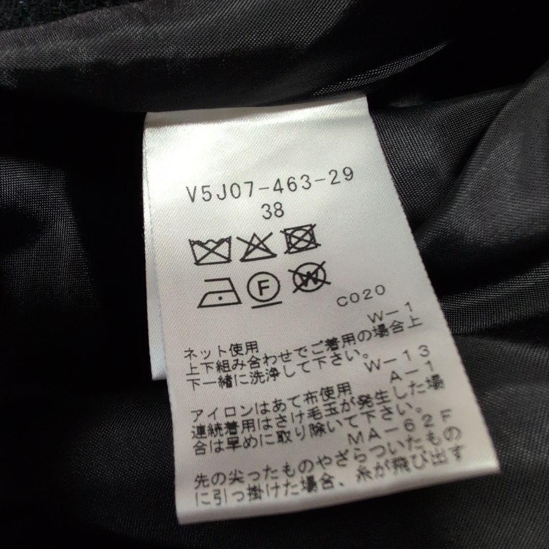 AMACA アマカ　尾州素材ツイードネイビーワンピース　ジャンパースカート　近年