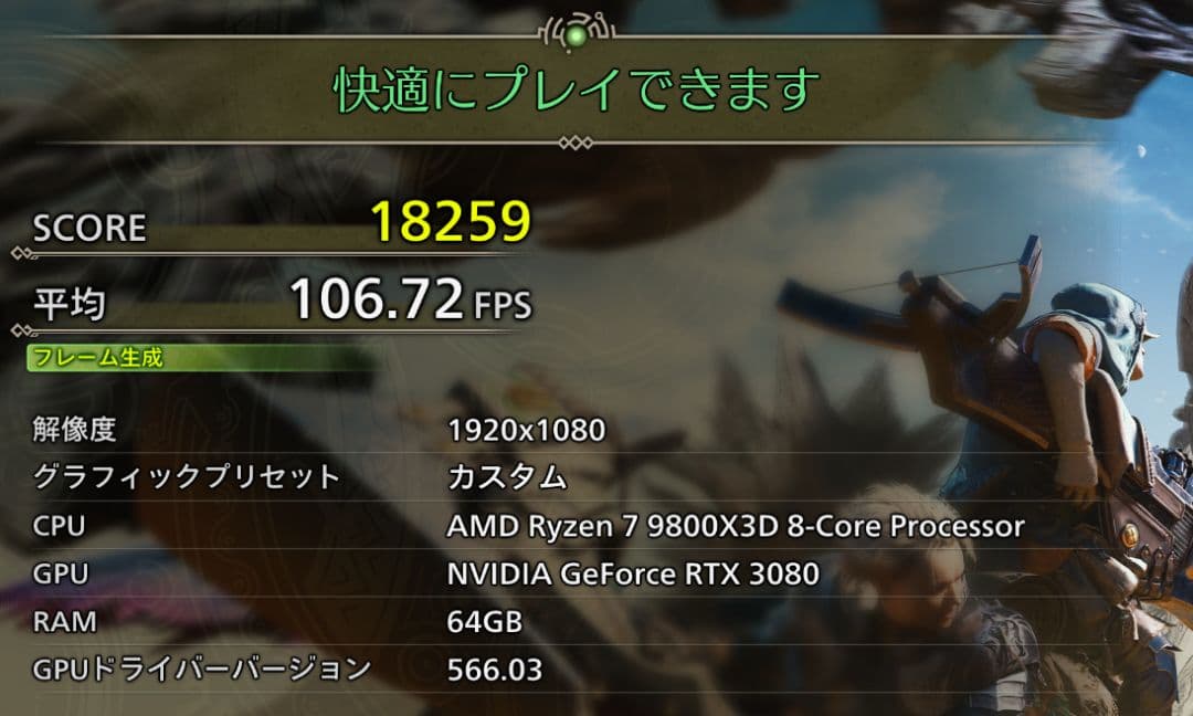 グラフィックボード・グラボ・ビデオカード ZOTAC GeForce RTX 3080 AMP Holo 10GB