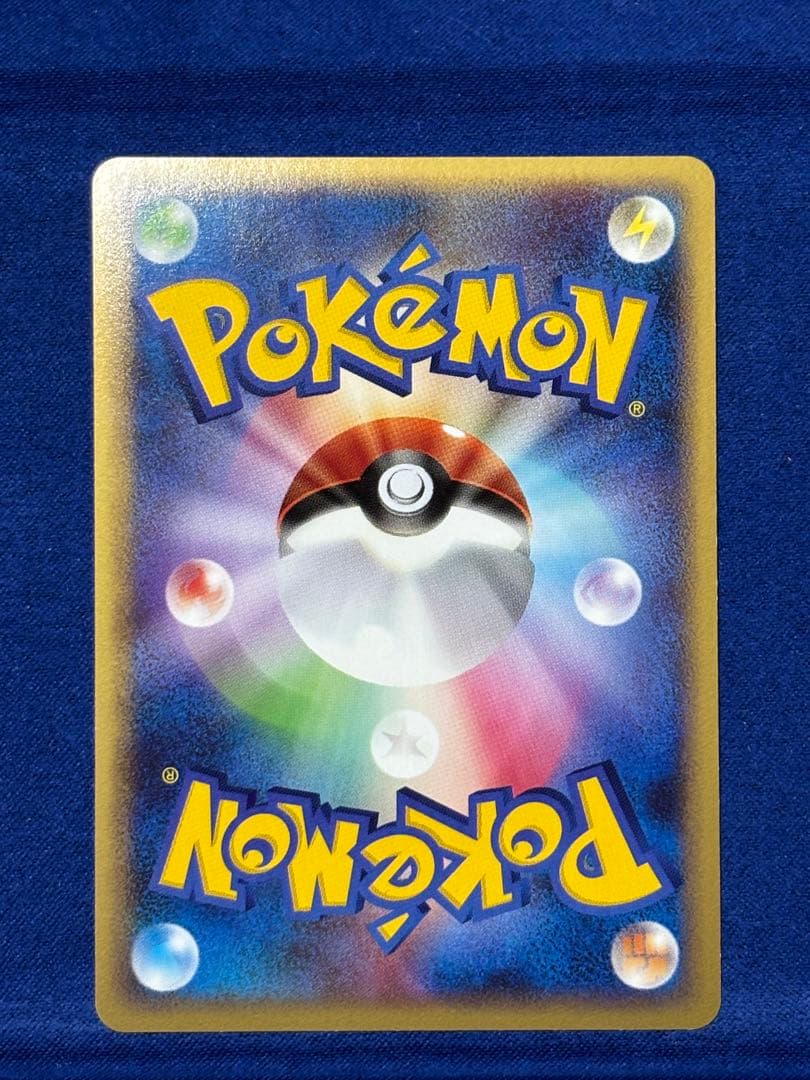 【即購入可能】ポケモン ミュウ ☆ LL ロストリンク 018/040