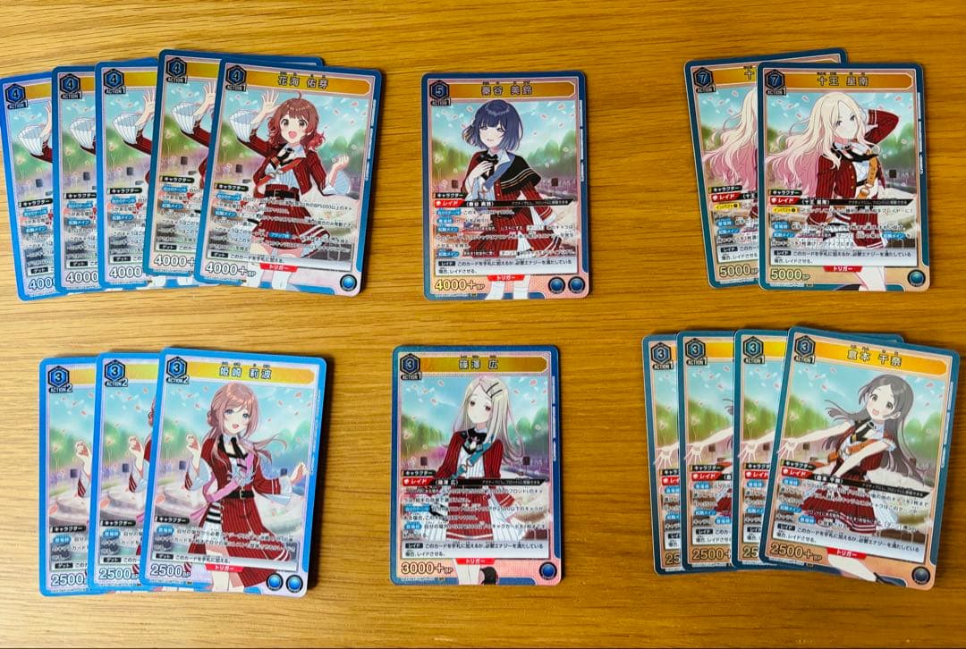 ユニオンアリーナ 学園アイドルマスター SR 31枚セット