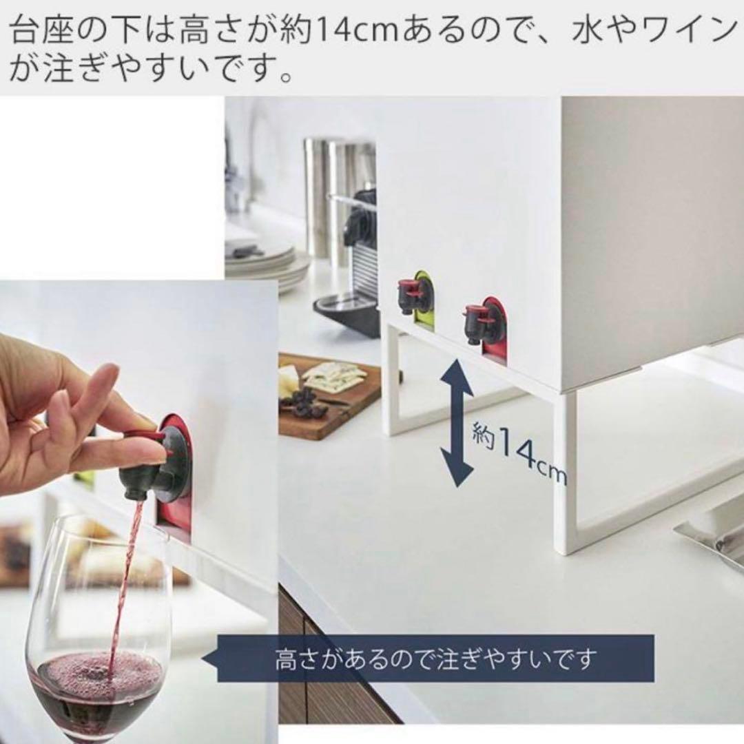 ゆー ！　　tower バッグインボックススタンド 山崎実業 ホワイト