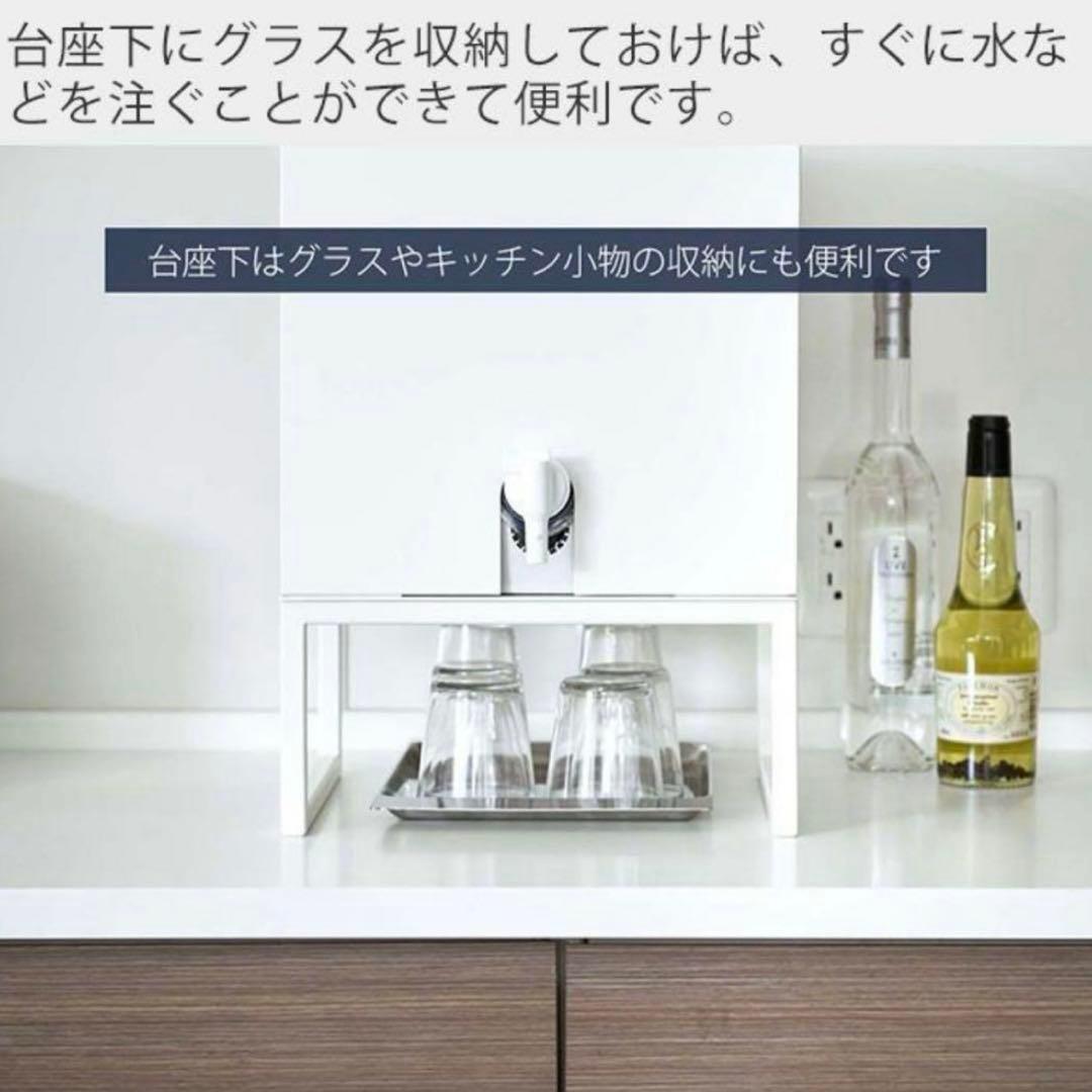 ゆー ！　　tower バッグインボックススタンド 山崎実業 ホワイト