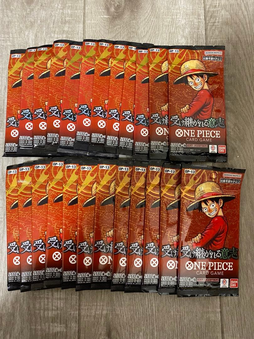 ワンピースカードゲーム 受け継がれる意志 1box 分24パック 未開封