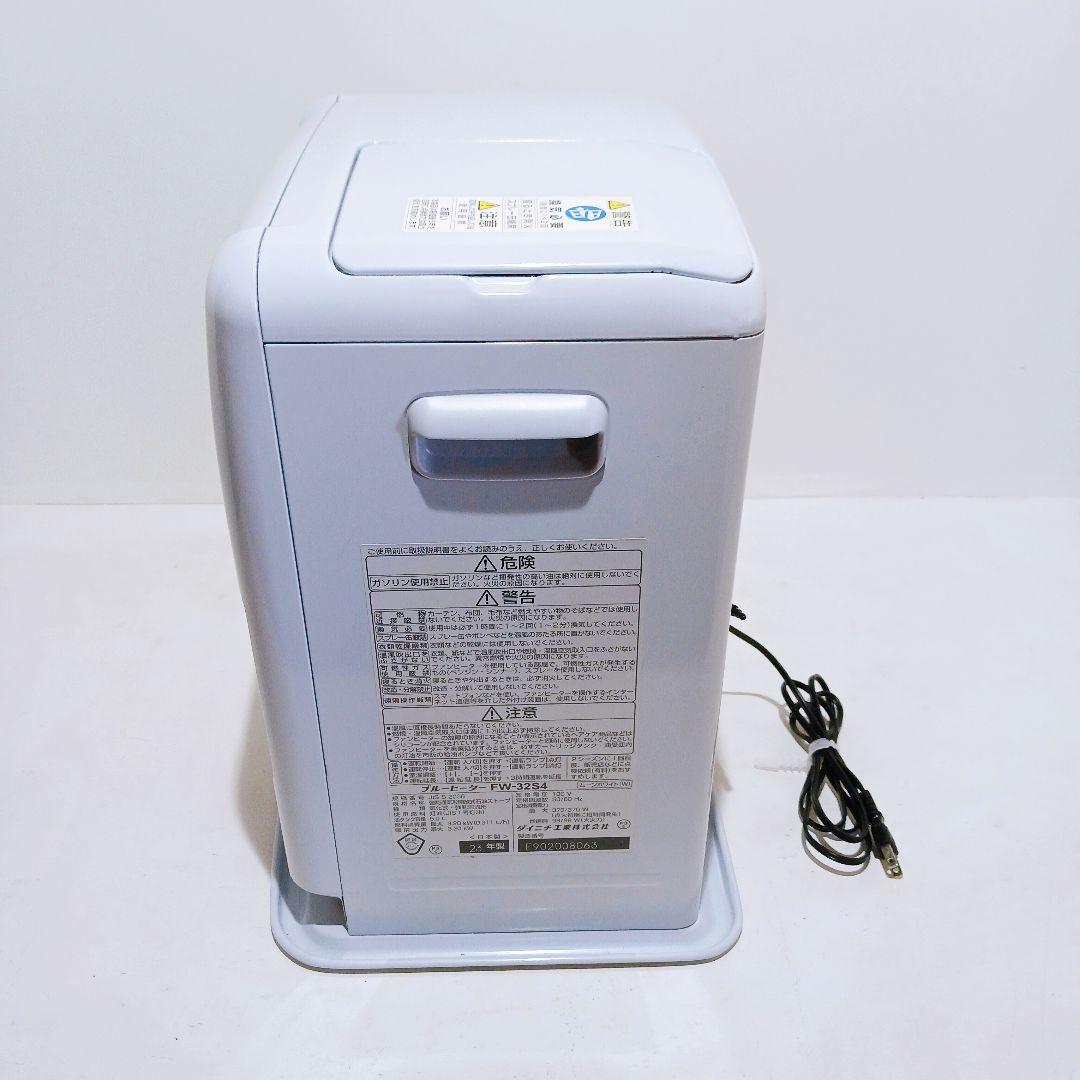 Dainichi ダイニチ 石油ファンヒーター FW-32S4 ムーンホワイト