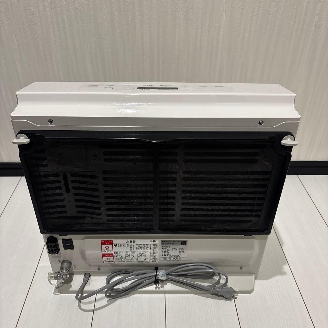 都市ガスファンヒーター RC-U5801PE-WH