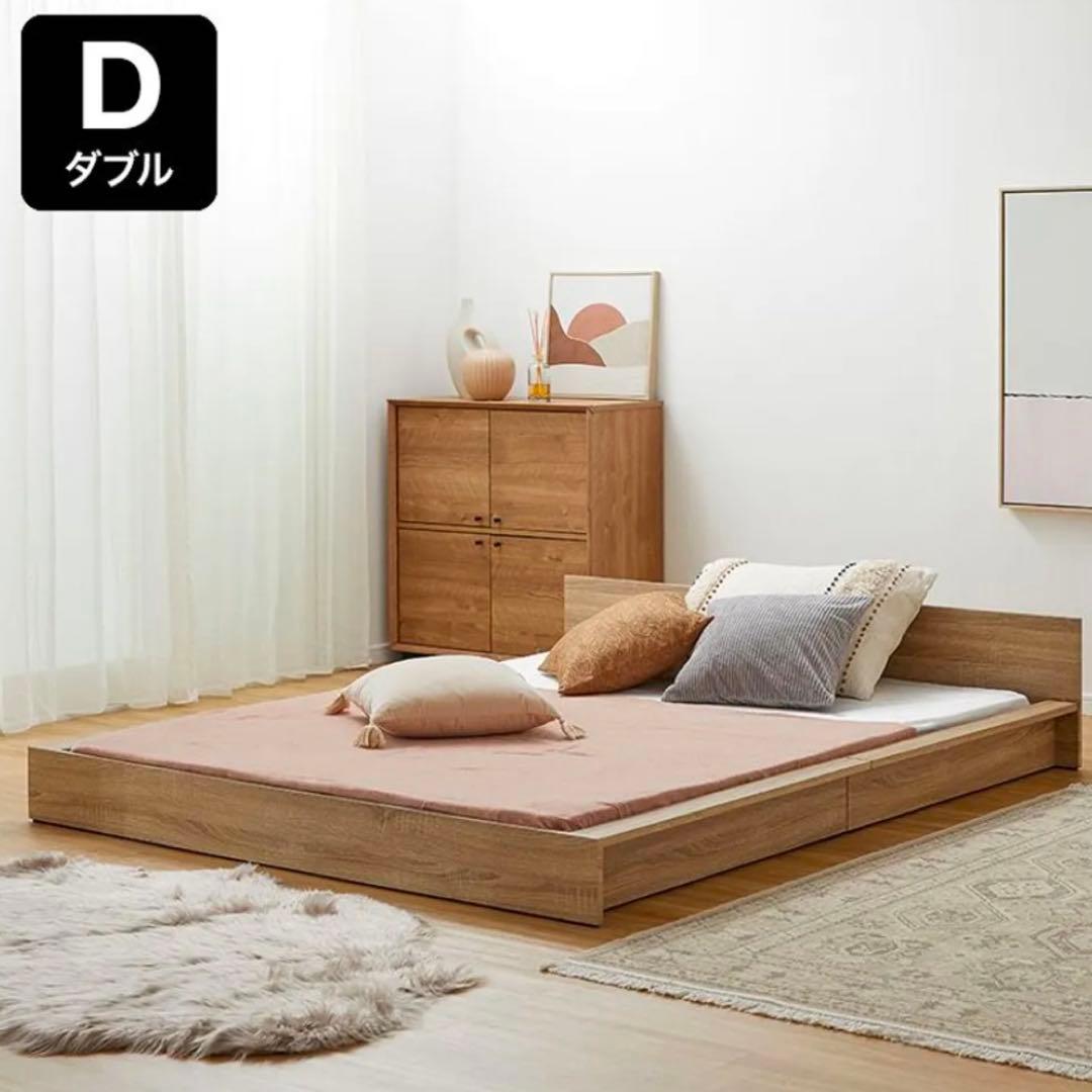LOWYA ダブル ベッドフレーム& AVENCOマットレスセット ロータイプ