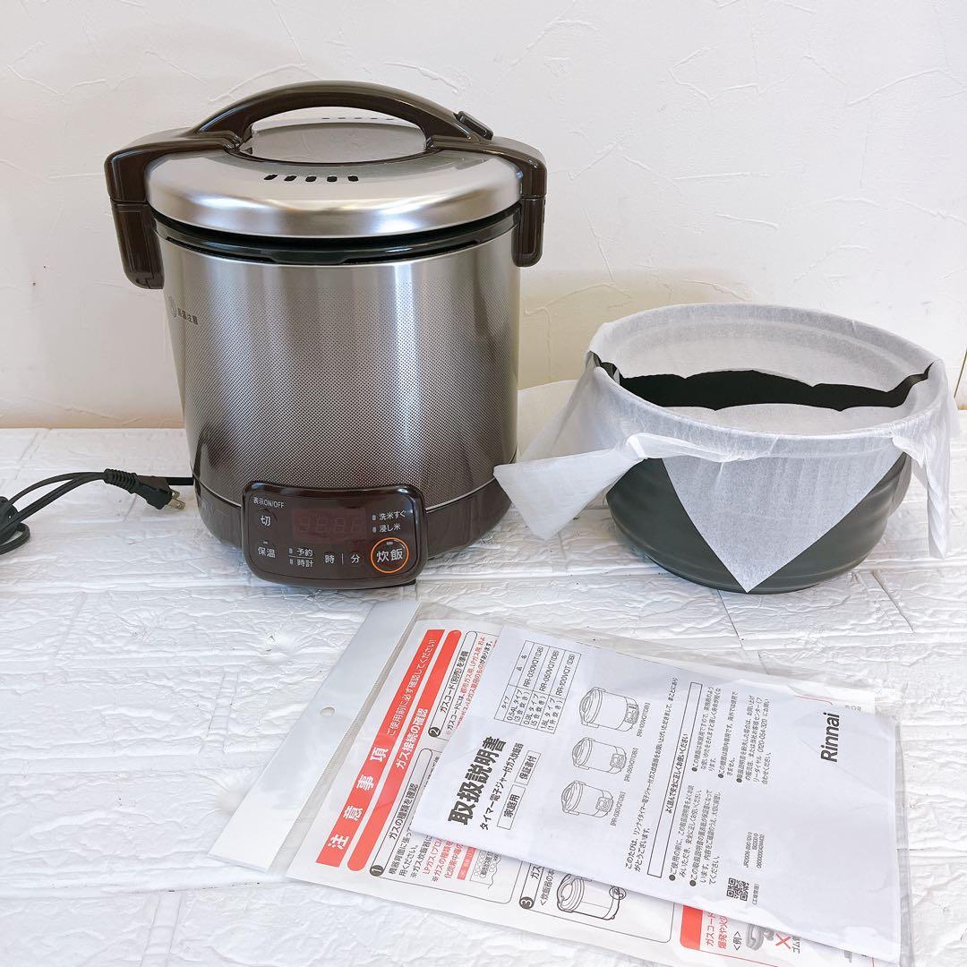 未使用品　 Rinnai RR-050VQT ガス炊飯器　5合炊き　都市ガス用