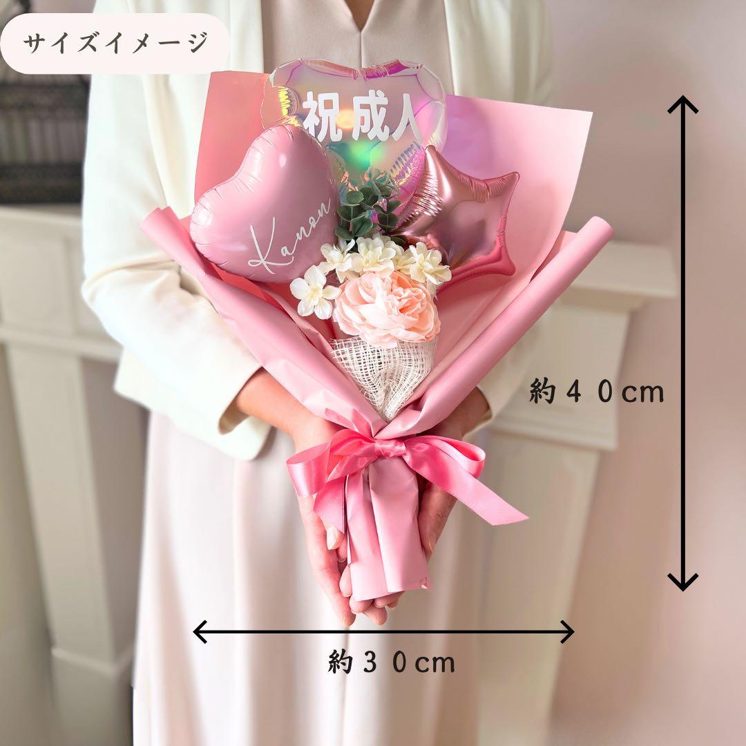 y✩.*˚⛄️まとめ買い料金相談可☆