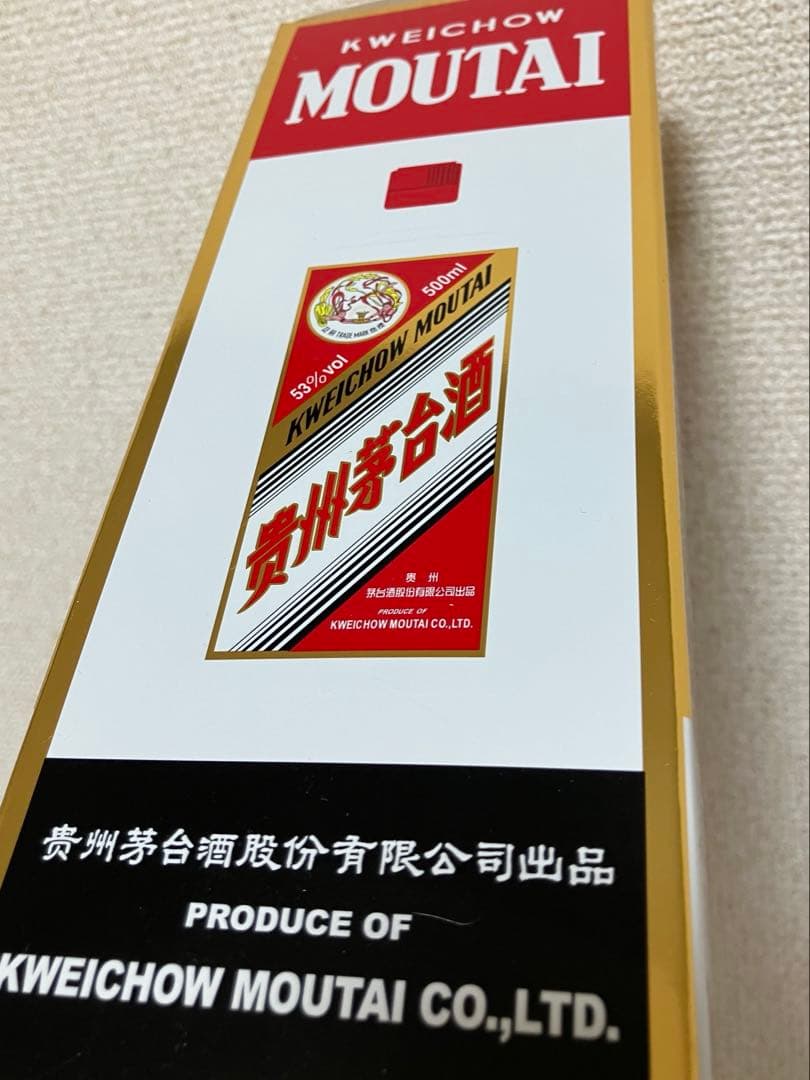 Kweichow Moutai 白酒　500ml 53%