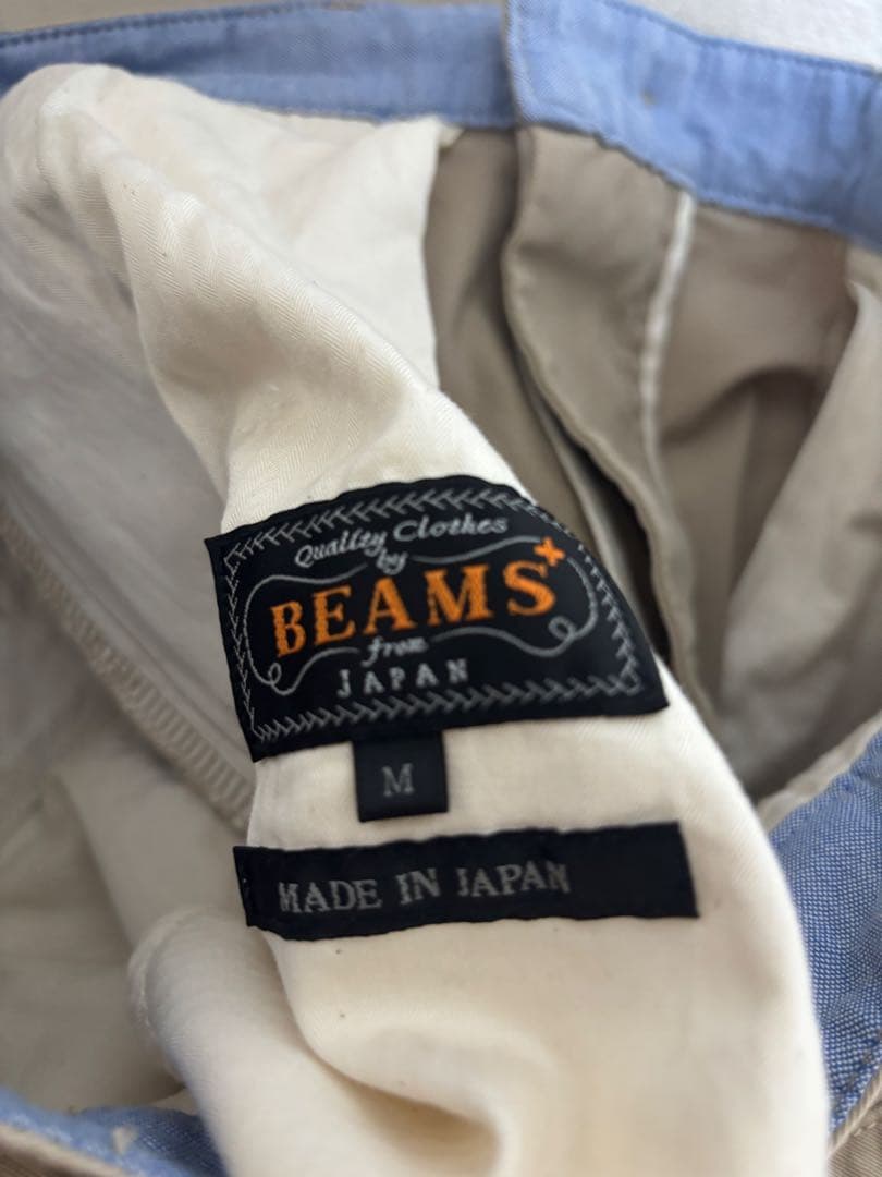 BEAMS PLUSチノパンツ トラウザーズ2プリーツ