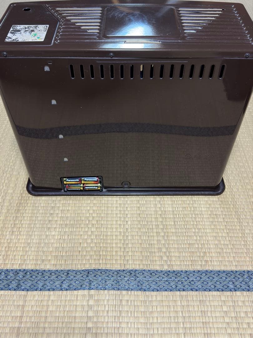 トヨトミ石油ストーブRS277 反射型