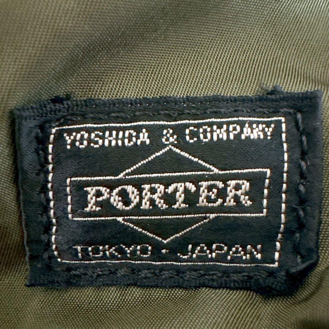 《希少》ポーター×ミズノ タンカーボストンバッグ 2way ゴルフ ジム カーキ