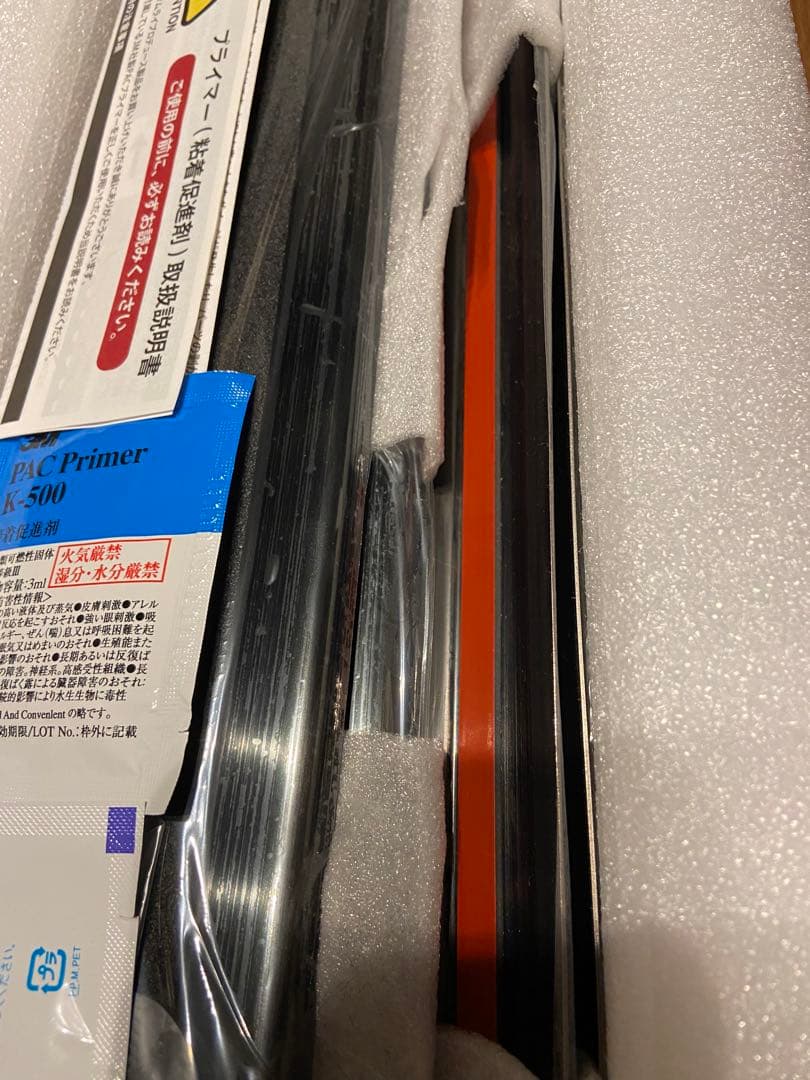 【新品未使用】【エアロ】サムライプロデュース マツダ CX-8 スカッフプレート