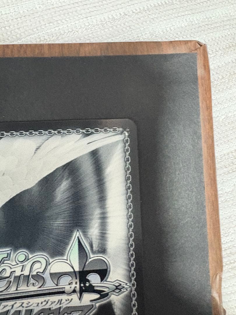 本日限定価格！　ヴァイスシュヴァルツ SP サイン　サマードレス 鴎　サマポケ