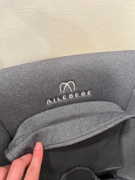 エールべべ　チャイルドシート　くるっと