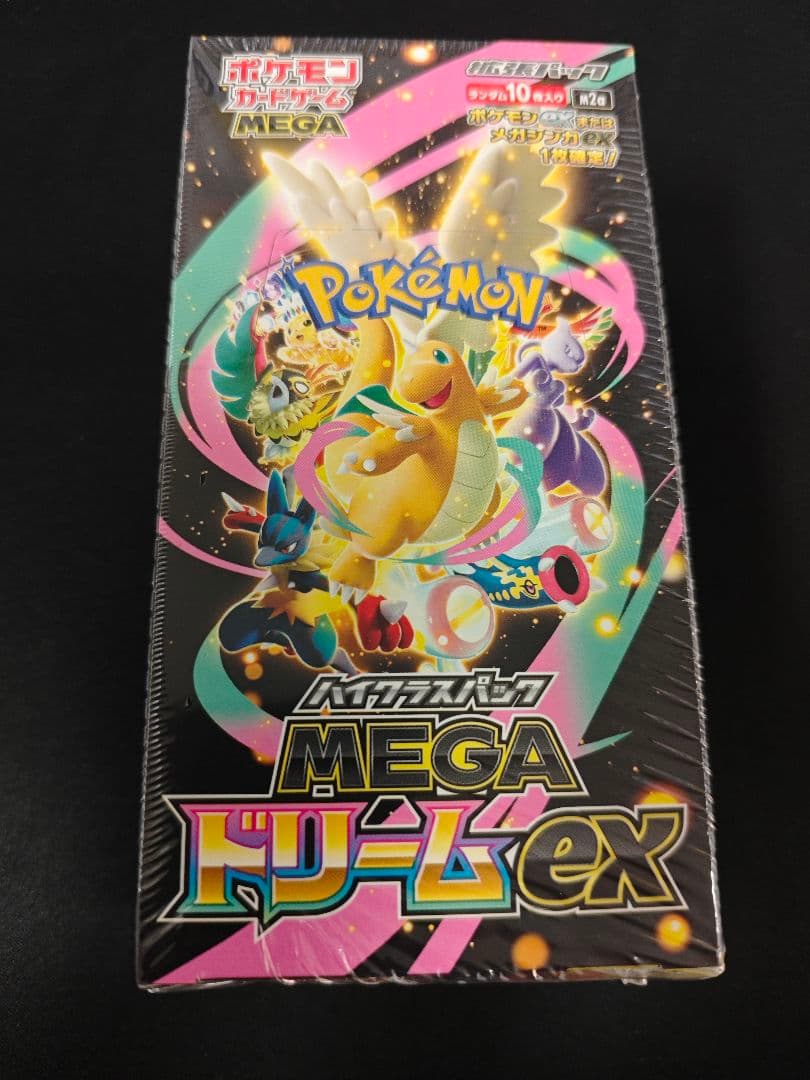 ポケモンカードゲーム MEGAドリームex 1BOXシュリンク付