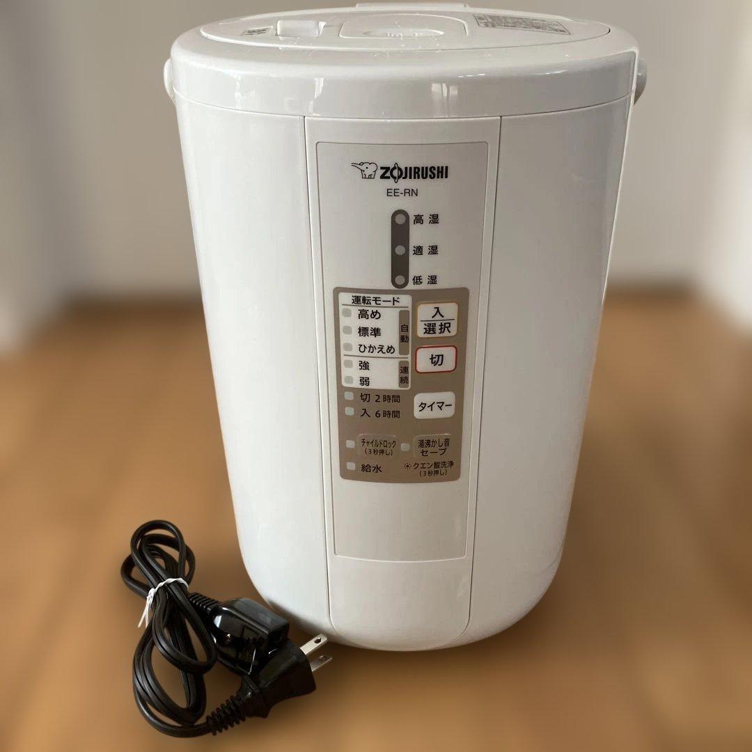 象印 スキーム式加湿器 EE-RN50-WA