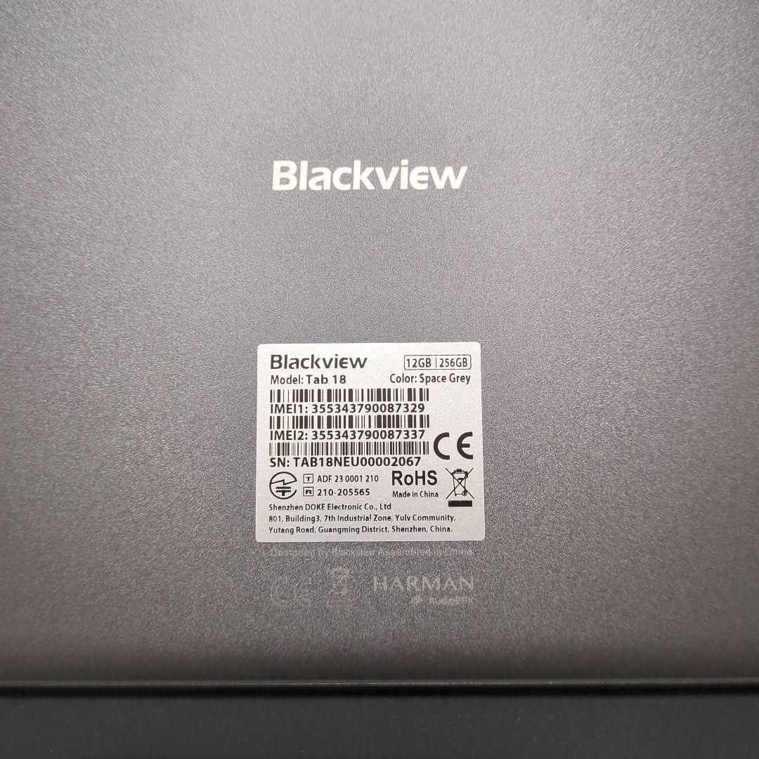 ケース付き Blackview Tab18 タブレット