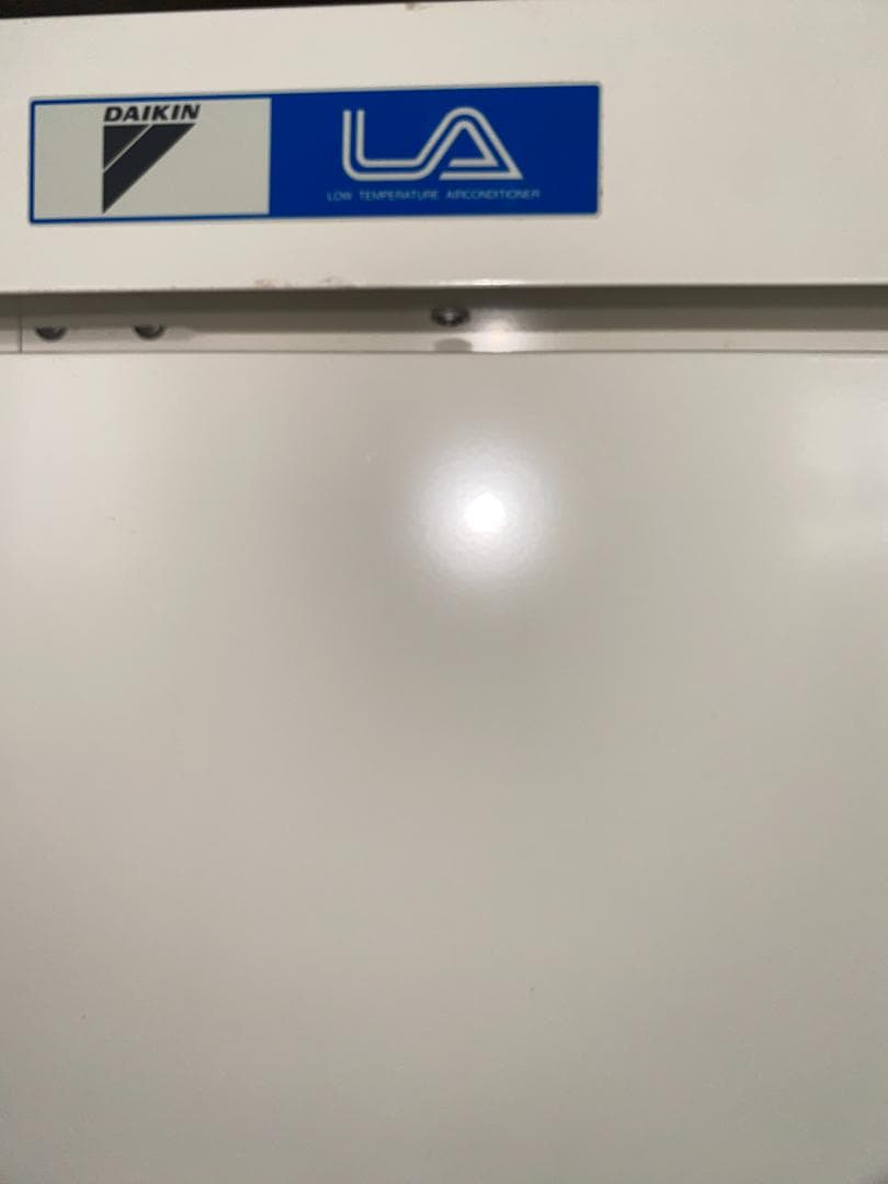 ダイキン 小型低温保管庫 鍵付き LCDMRO1KDS 402 91kgo022