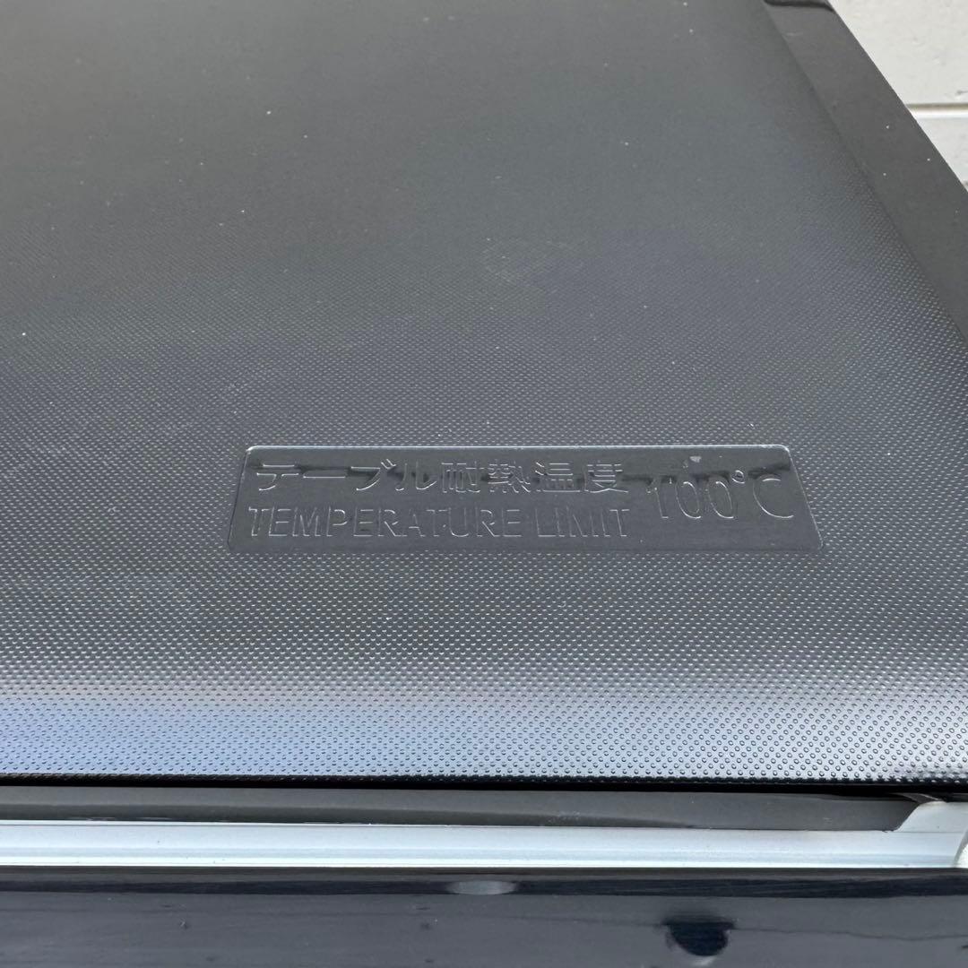 153⭐️2021年製美品★東芝　冷蔵庫　大型　ブラック　黒　一人暮らし