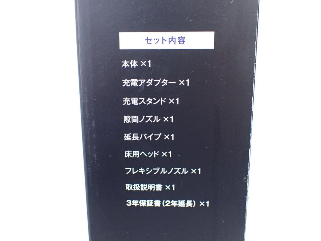 インビクタス ワン コードレス マルチクリーナー INV1WS03　a