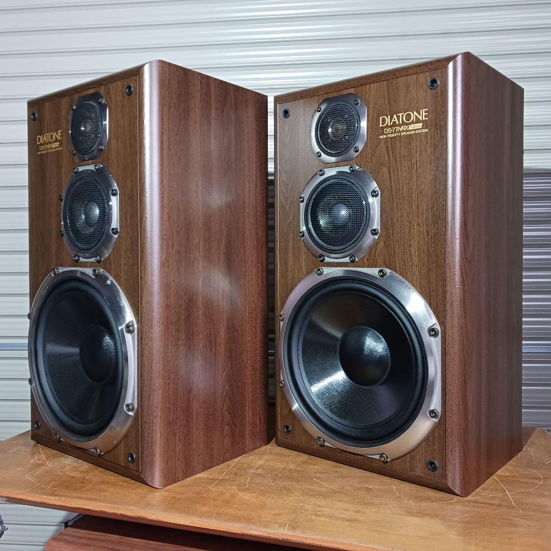 DIATONE/ダイヤトーン　DS-77HRX　ペア