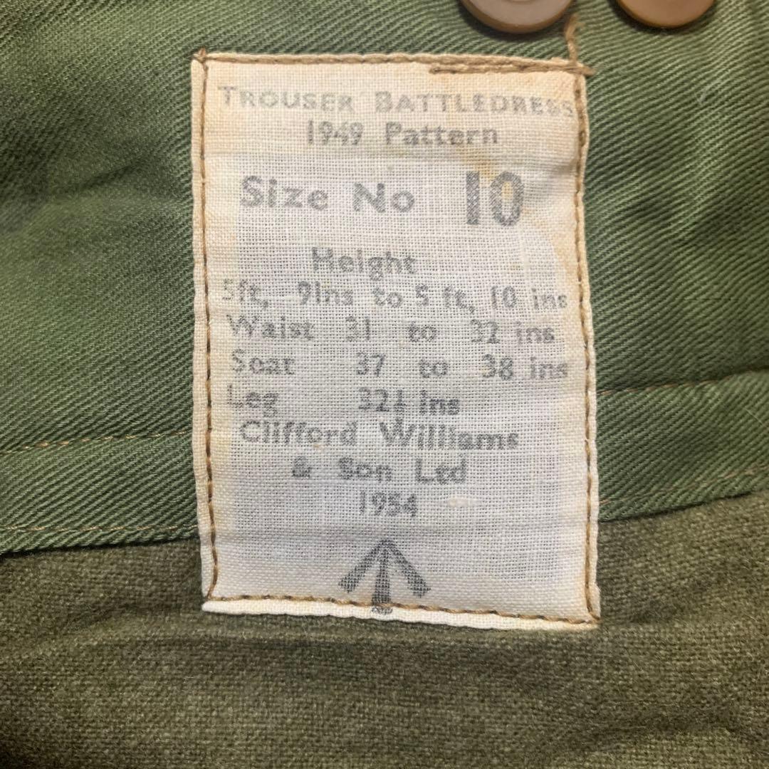 50’sヴィンテージ イギリス軍ウールトラウザー バトルドレスデッドストック