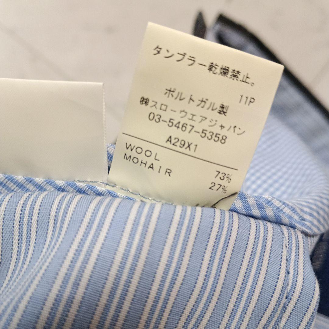 未使用 タグ付き INCOTEX インコテックス スラックス 48