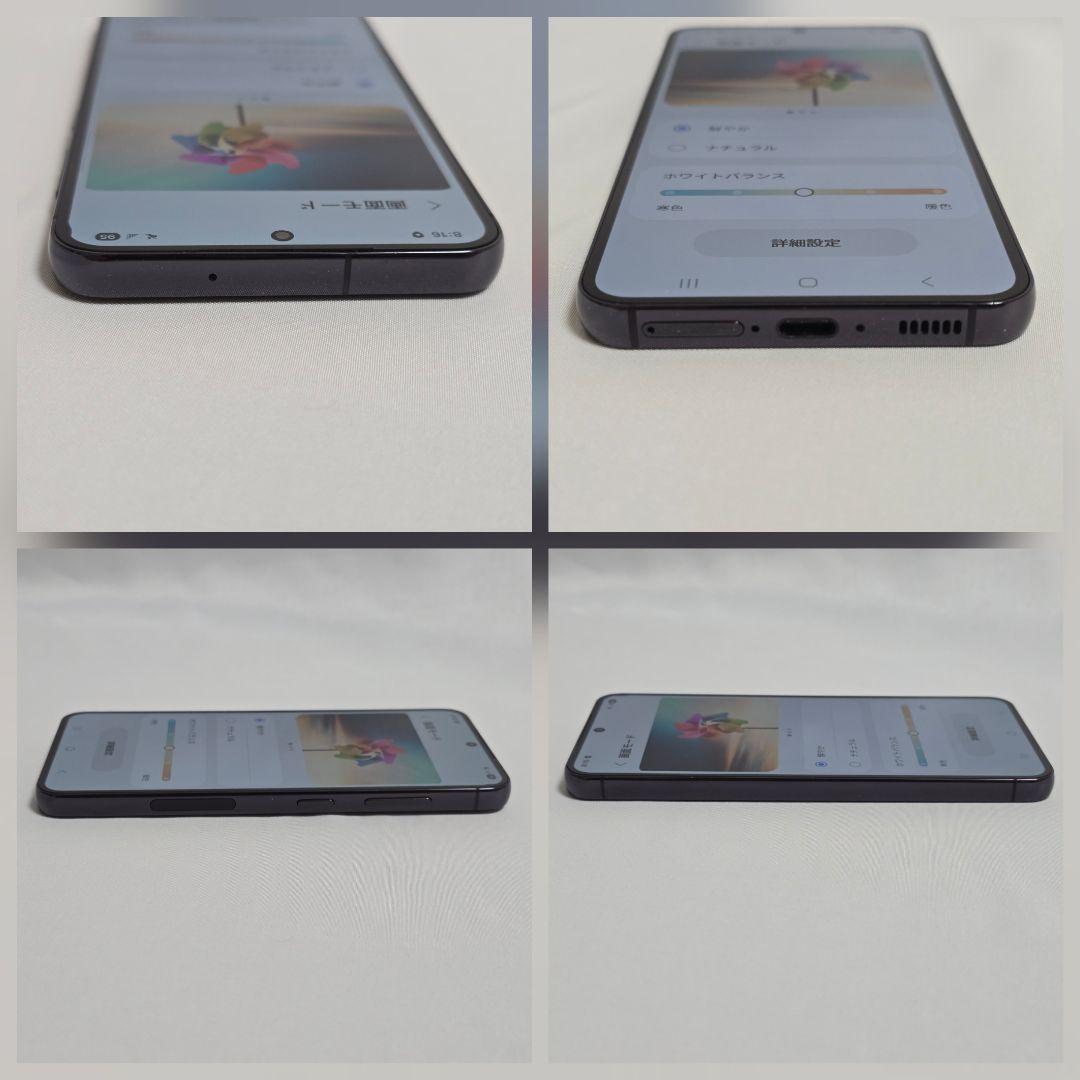 【ほぼ美品】Galaxy S23 SIMフリー 判定○ 海外版 128GB版